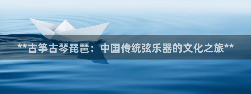 凯发旗舰网站