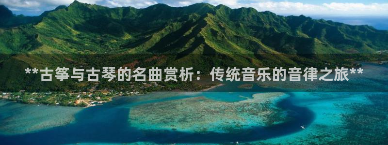 凯发k8国际真人娱乐手机app