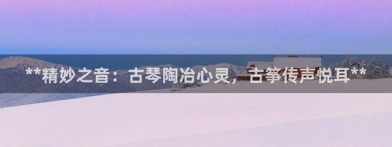 凯发官网网址多少