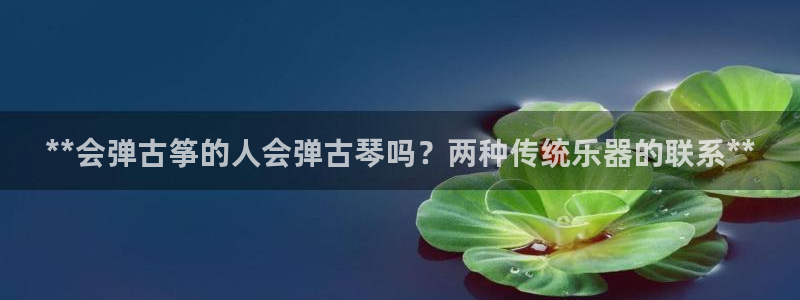 ks8凯发官方网站