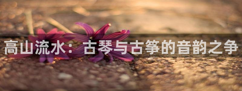凯发手机官网