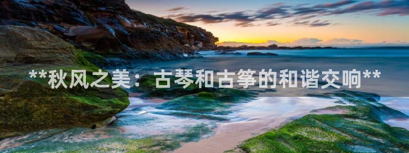 凯发k8旗舰厅app下载i来就送38元