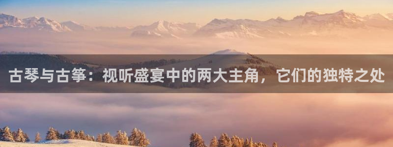凯发国际可靠送38元