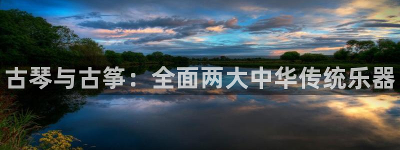 凯发K8天生赢家一触即发
