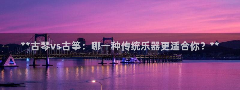 凯发旗舰厅