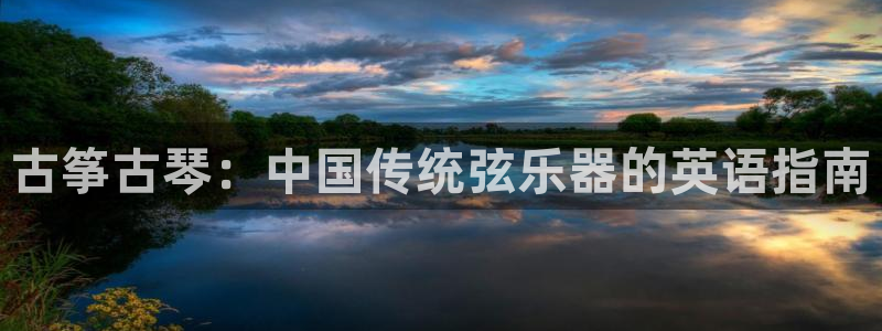 凯发正规网站