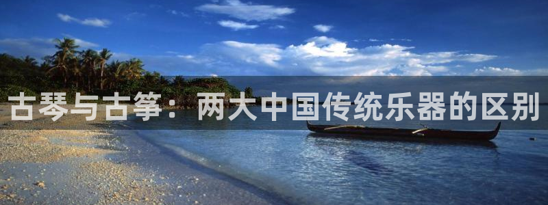 凯发娱乐k8国际