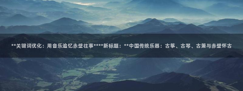 凯发k8娱乐