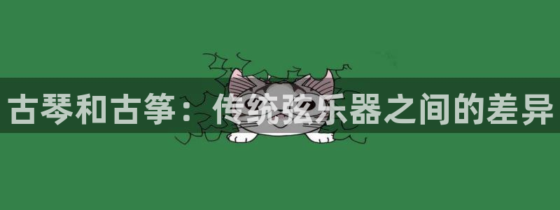 ks8凯发官方网站