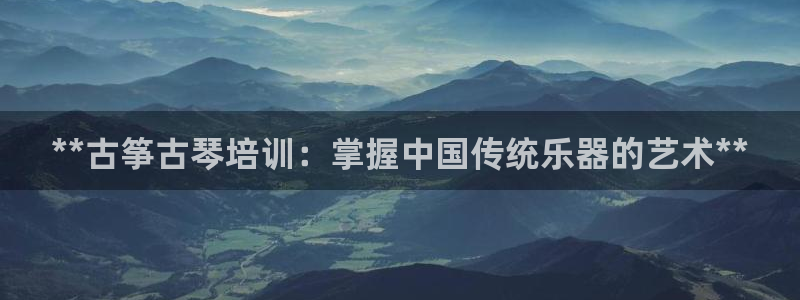 凯发国际平台首页