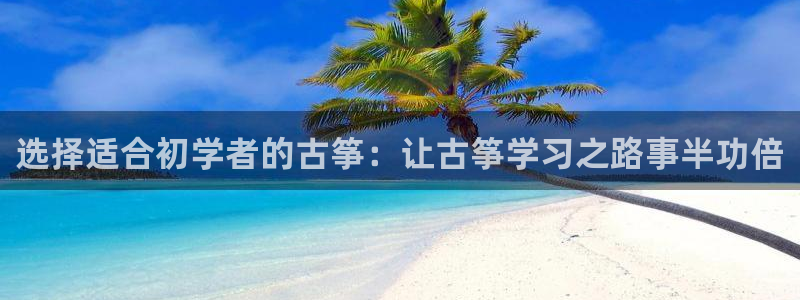 凯发国际网址官网