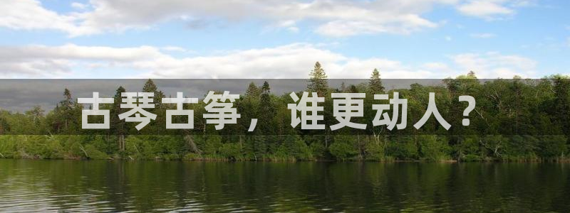 凯发国际可靠送38元