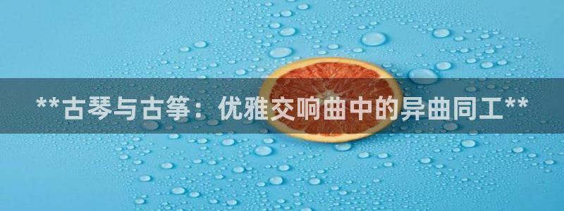 凯发k8网站是多少