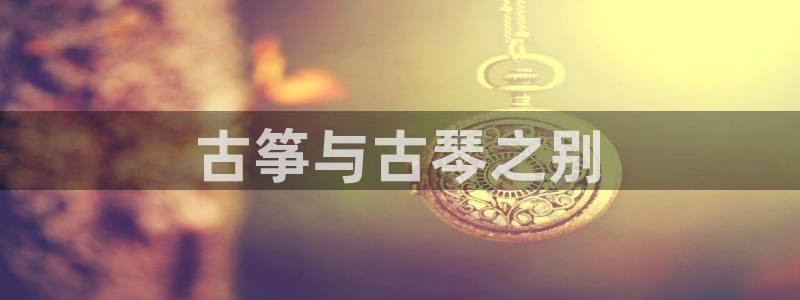 凯发k8国际真人版安全送38元