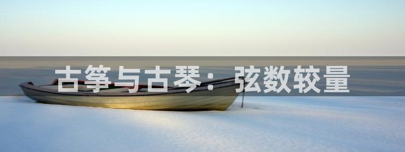凯发app可信吗
