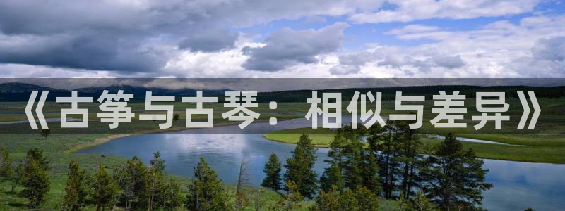 凯发k8娱乐官网手机端中心
