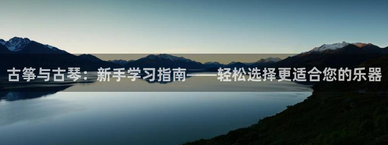 凯发k8官网do选来就送38
