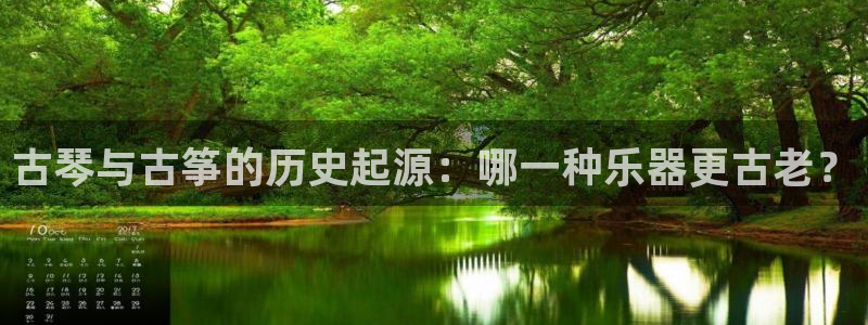 凯发k8ag85856