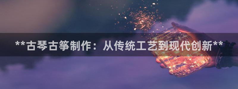 凯发平台网址