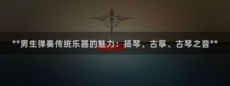 凯发线上app苹果版下载
