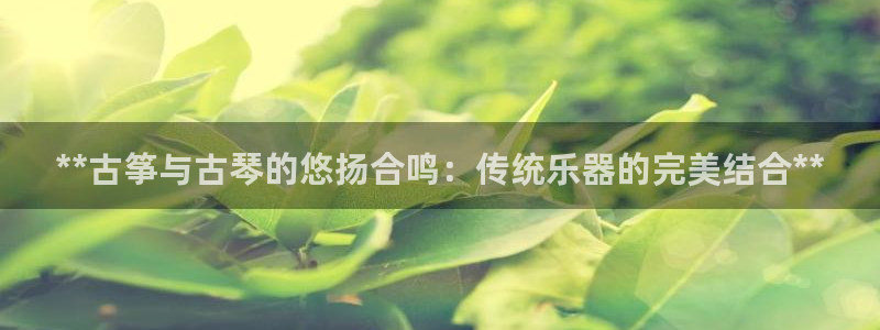 凯发k8娱乐官方版fxzls -安卓3.5