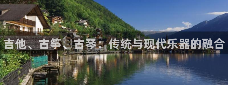 凯发k8是不是真的可靠
