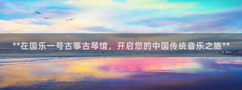 凯发k8国际手机网页