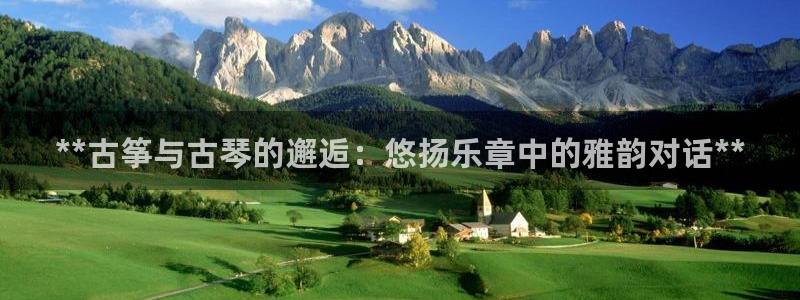 凯发旗舰平台