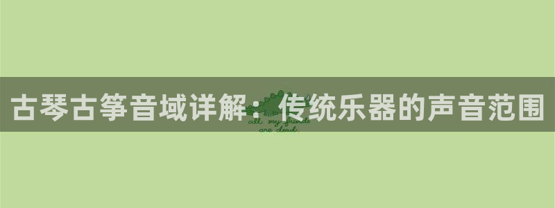 凯发app官网