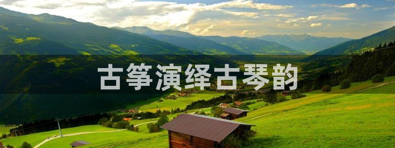 凯发k8国际 不能提款了