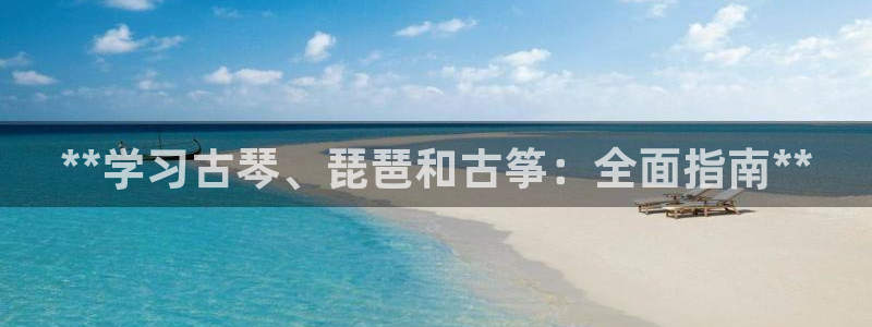 凯发k8官方网娱乐官方