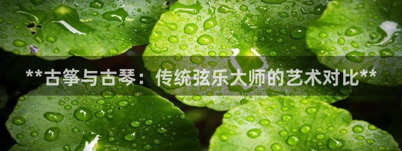 凯发k8国际|首页w来就送38元