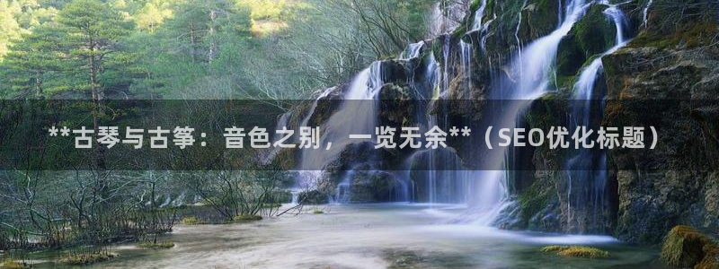 凯发k8国际app
