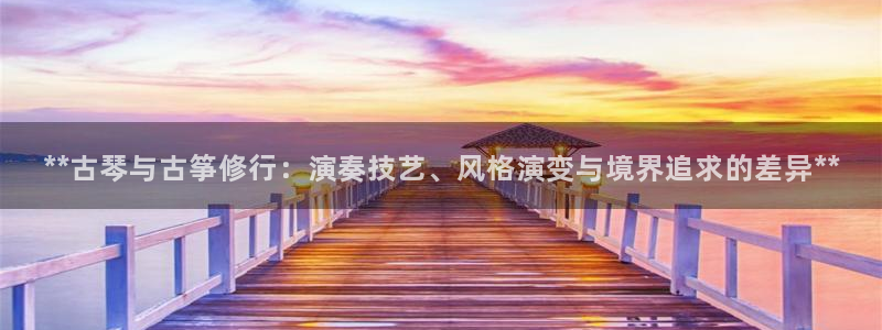 凯发k8娱乐是国内平台?