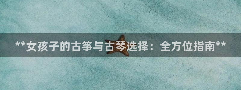凯发k8娱乐官网最新版本
