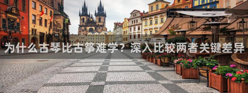 凯发国际网址官网