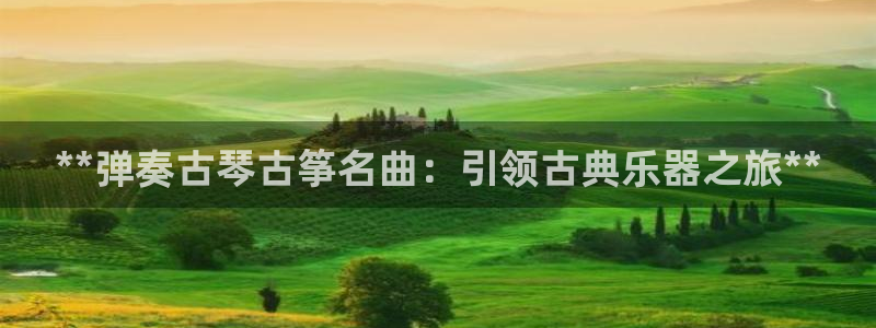 凯发k8娱乐平台能提现吗
