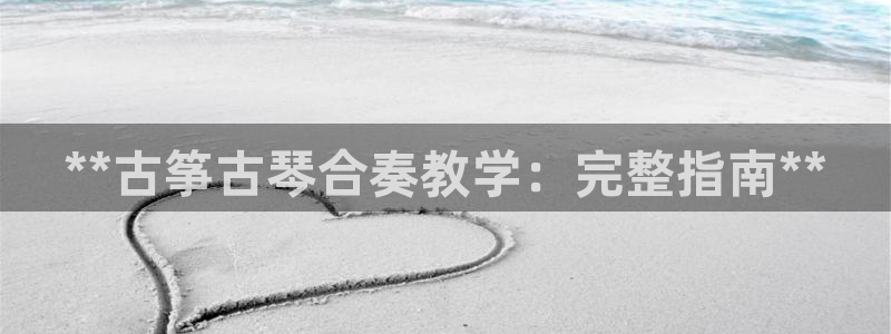 凯发k8娱乐官方下载