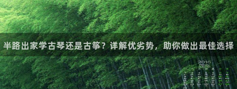 凯发k8国际真人版可靠送38元
