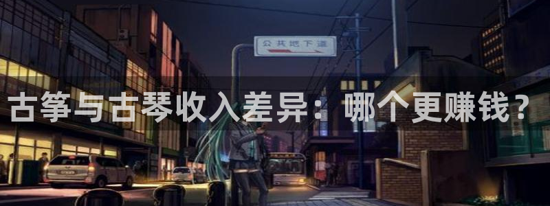 凯发k8国际真人版可靠送38元
