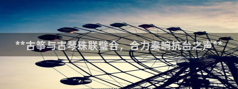 凯发k8国际不能提款了吗