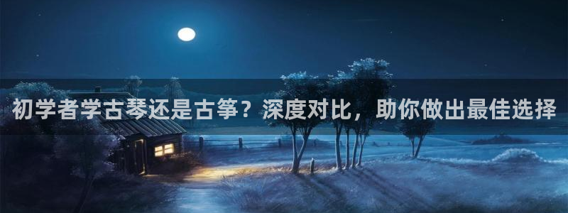 凯发app是干嘛的