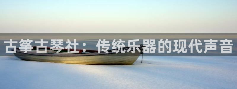 凯发k8国际 不能提款了