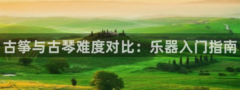 凯发k8国际手机网页