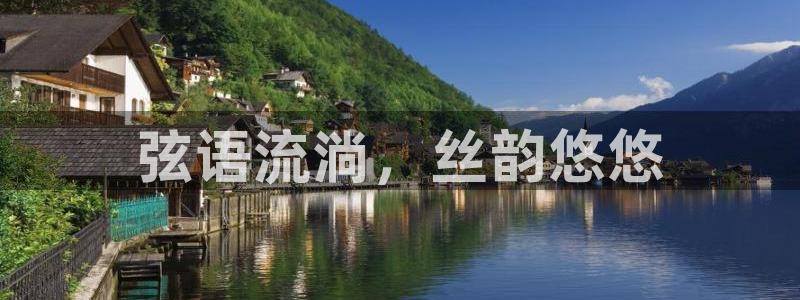 凯发k8娱乐是国内平台?