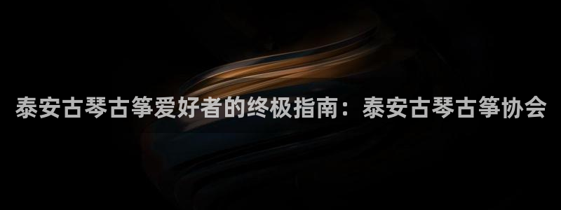 凯发app是干嘛的