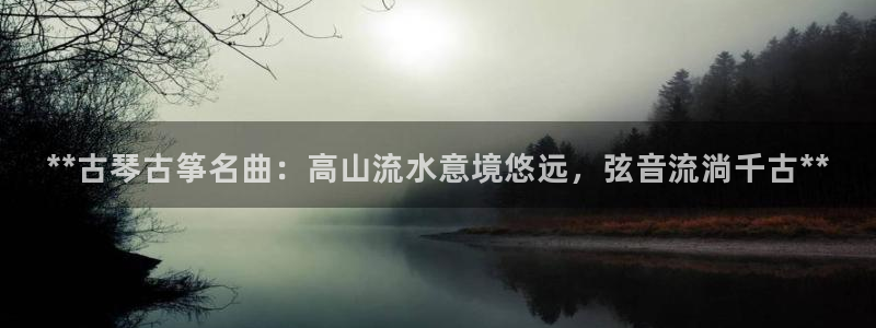 凯发k8娱乐是哪个国家的