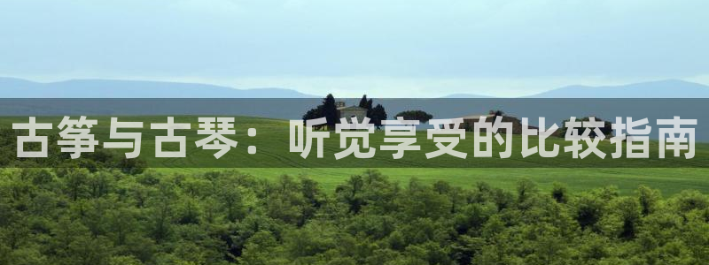 凯发平台医7O777