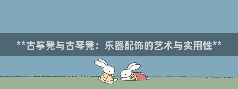 凯发网娱乐官网国际