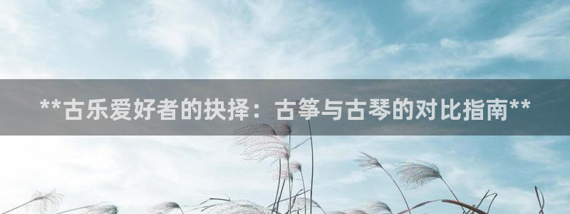 凯发k8官网so选来就送38